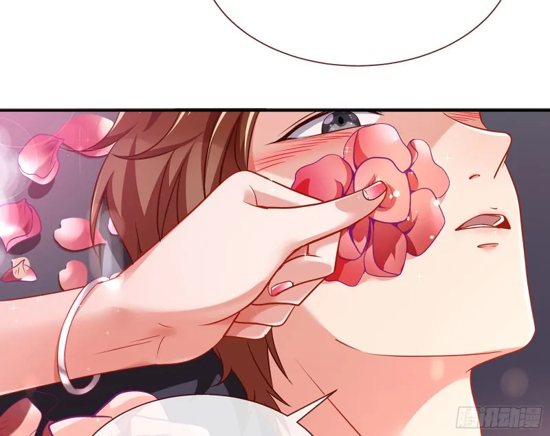 完美的求婚 第125页