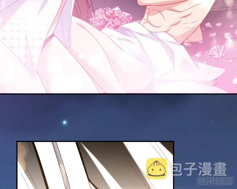 完美的求婚 第132页
