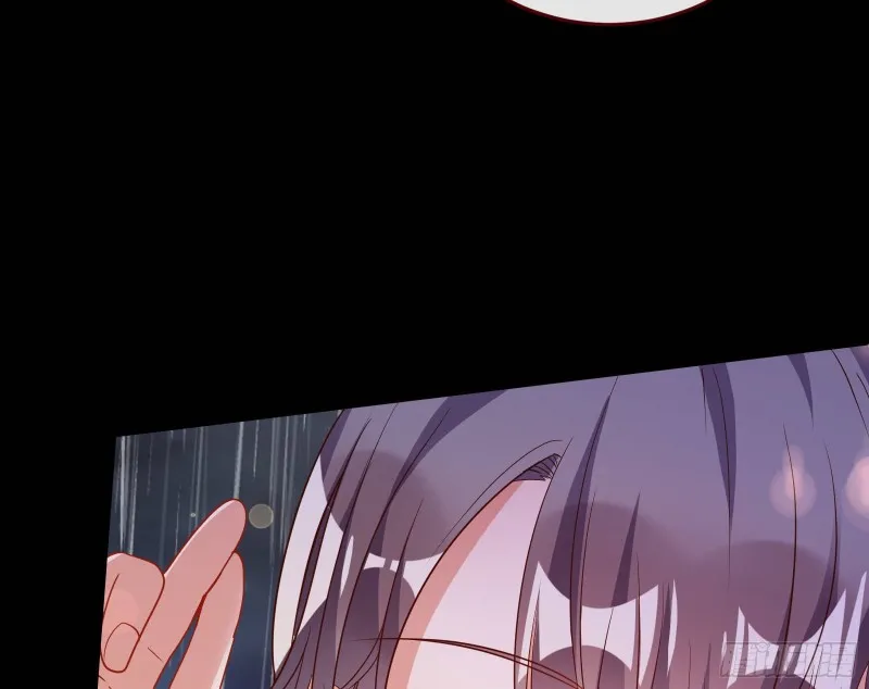 死地求生 第14页