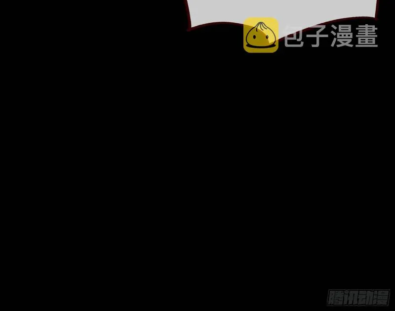 死地求生 第70页