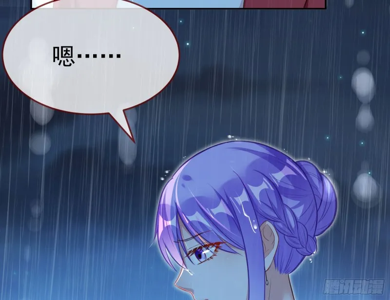 死地求生 第131页