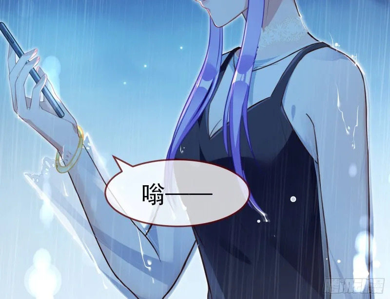 死地求生 第132页