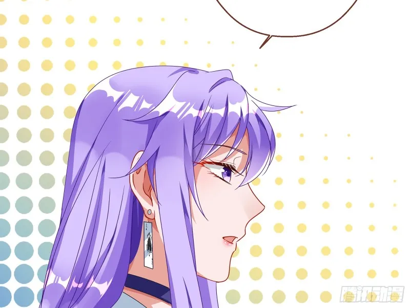 暗算 第91页