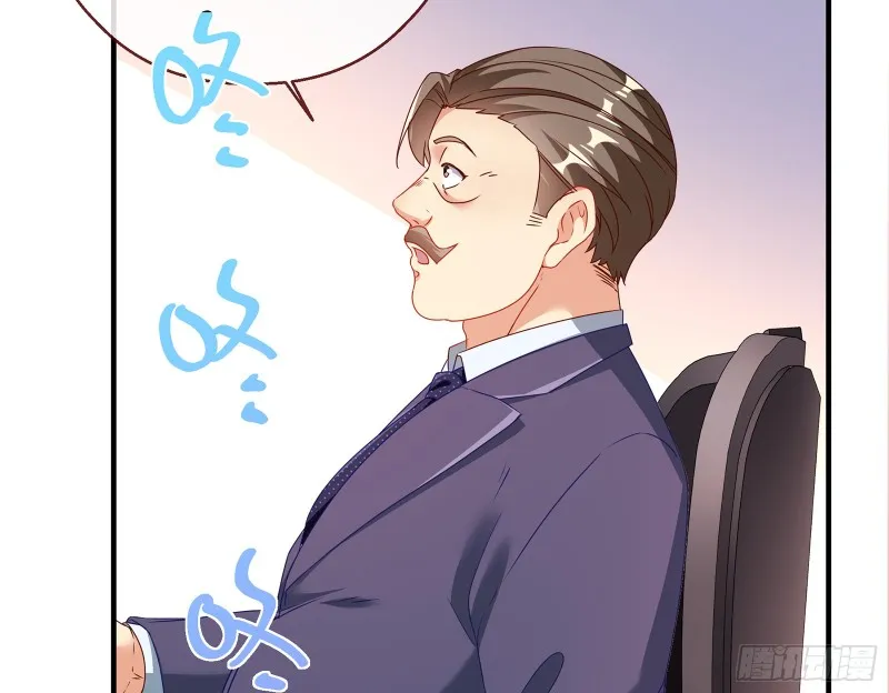 暗算 第111页