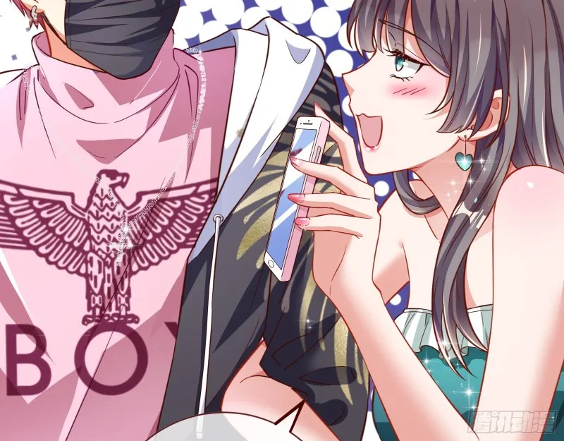 狗男女 第50页