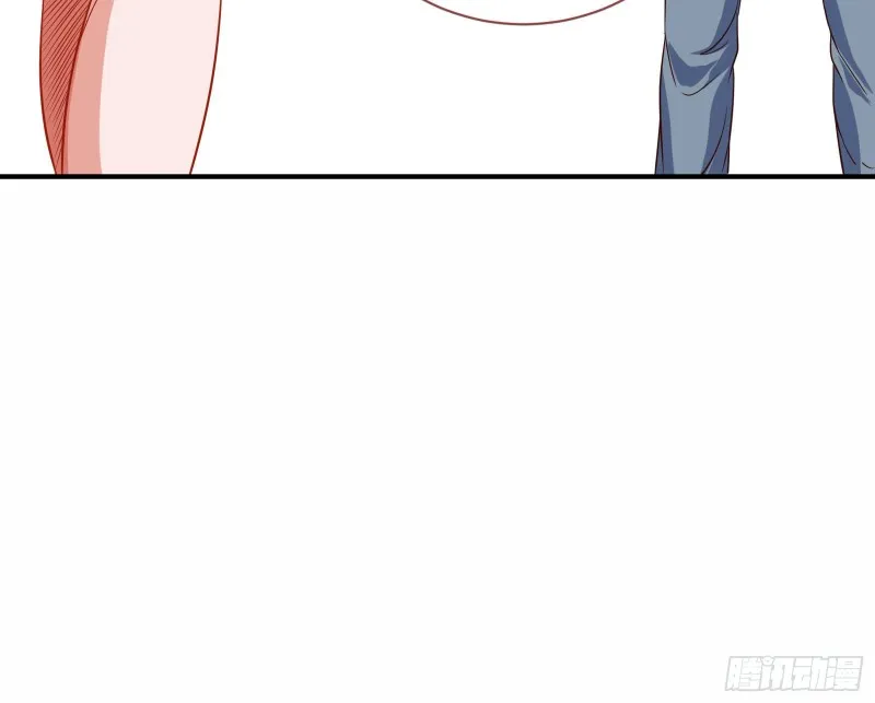 狗男女 第66页