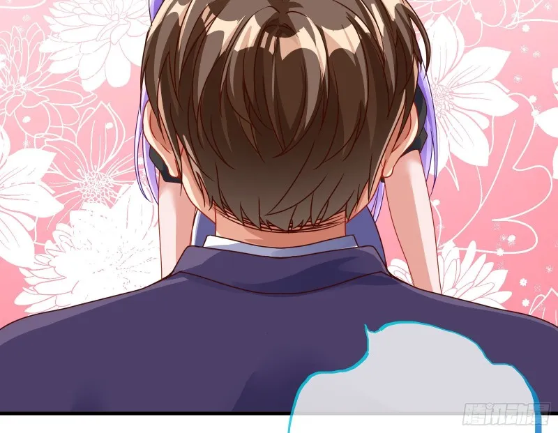 惊喜 第36页