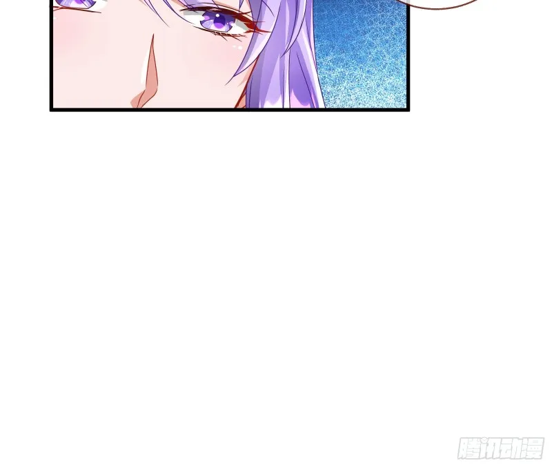 惊喜 第48页