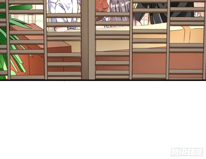 惊喜 第58页
