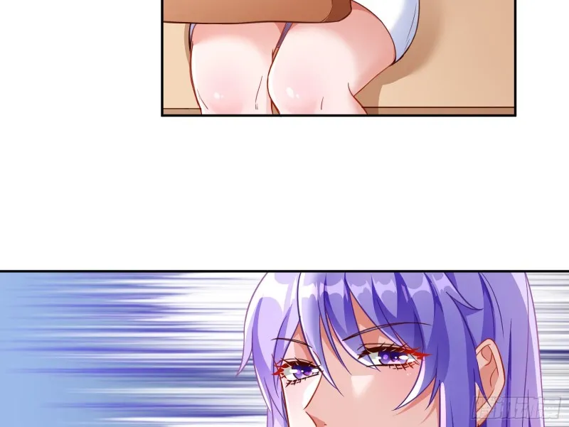 惊喜 第77页