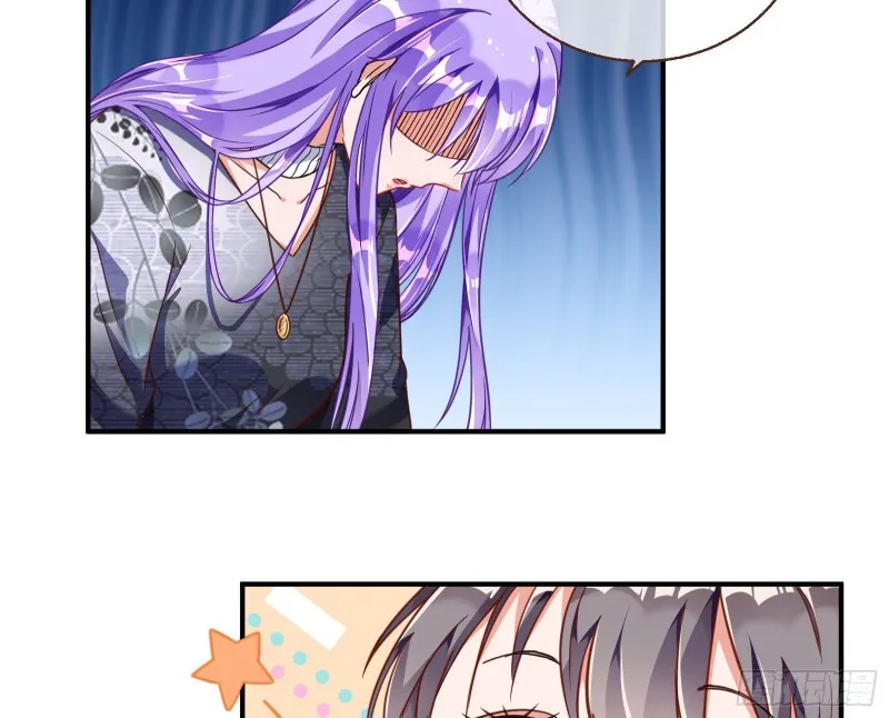 惊喜 第100页