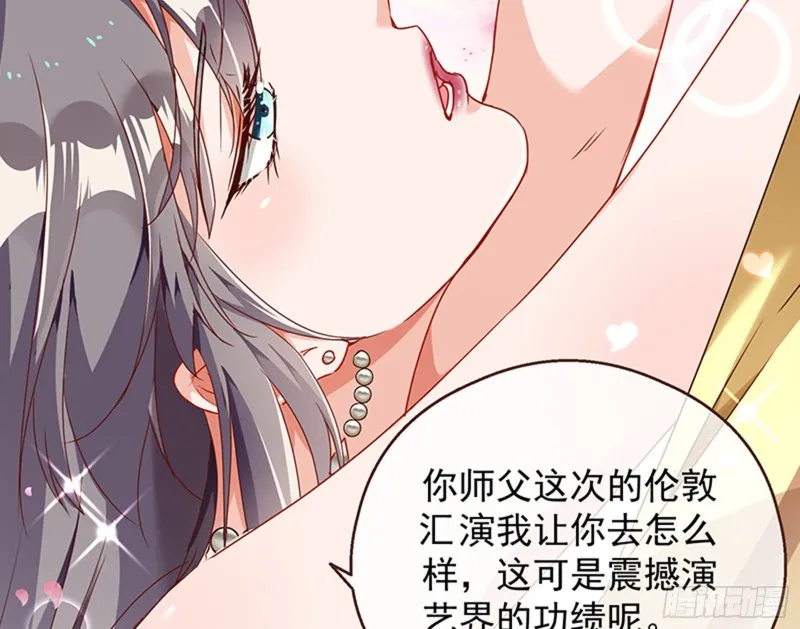 绝地反击 第81页