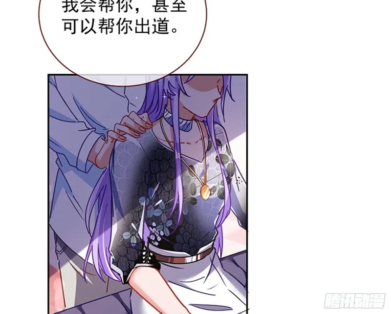 绝地反击 第110页