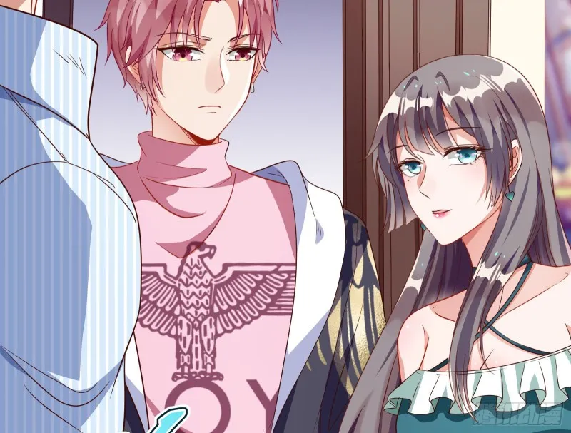 惊艳圆场 第37页