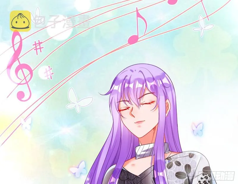 让你跪下唱征服 第9页