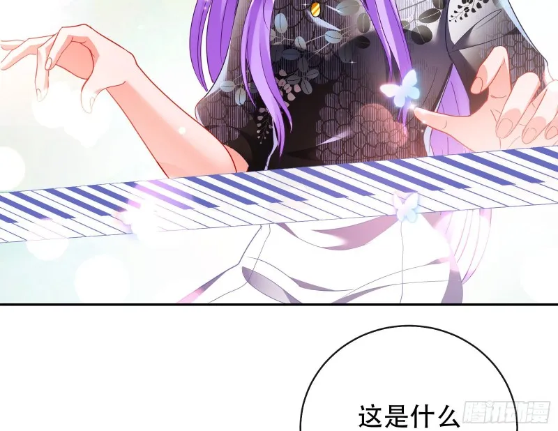 让你跪下唱征服 第10页