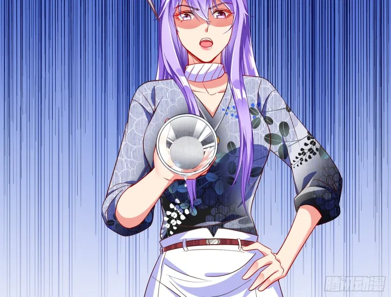 让你跪下唱征服 第49页