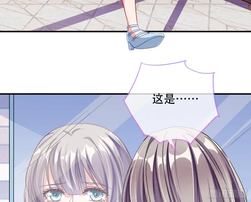 让你跪下唱征服 第125页