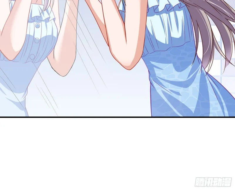 让你跪下唱征服 第128页