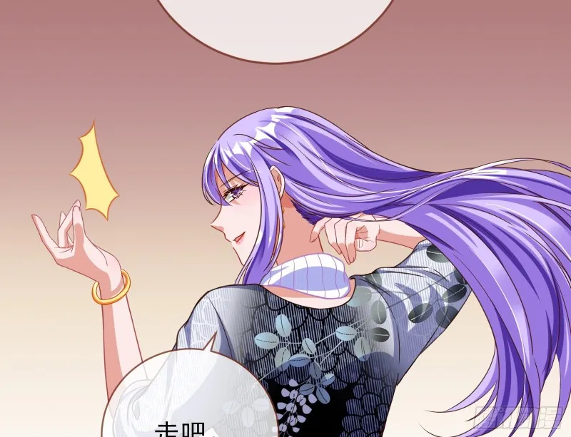 让你跪下唱征服 第141页