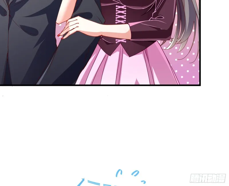 报复 第62页