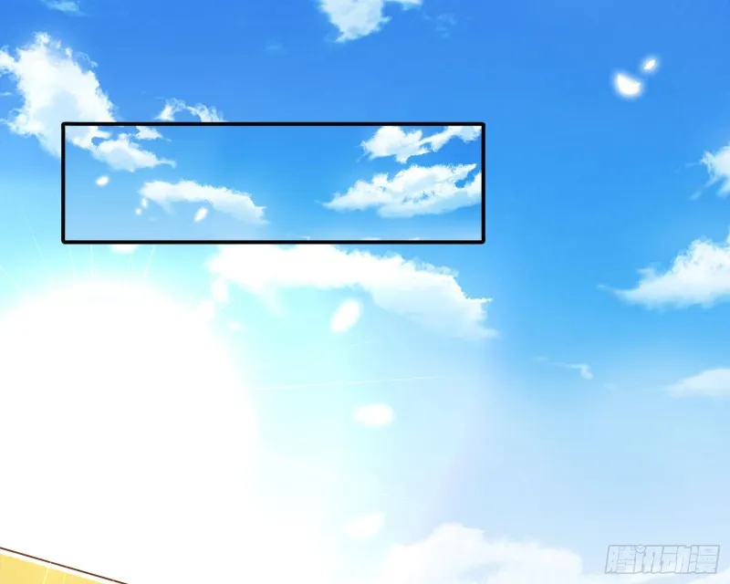野心 第3页