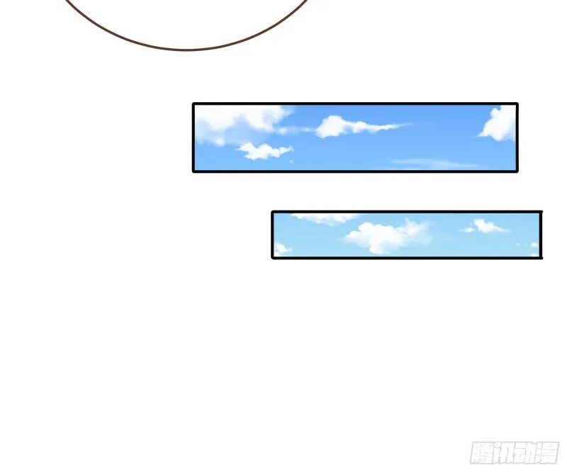 野心 第48页
