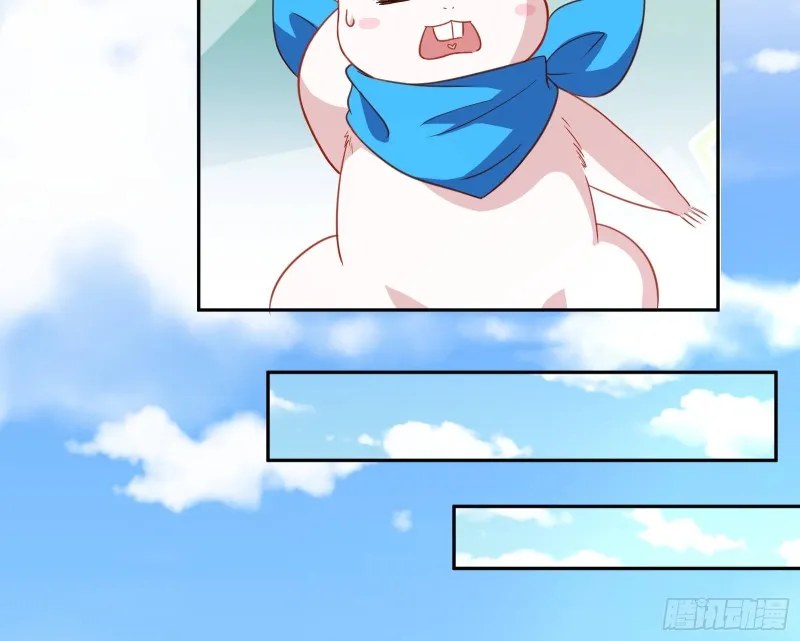 野心 第82页