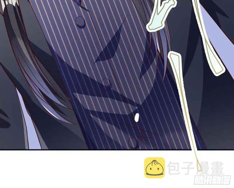 野心 第88页