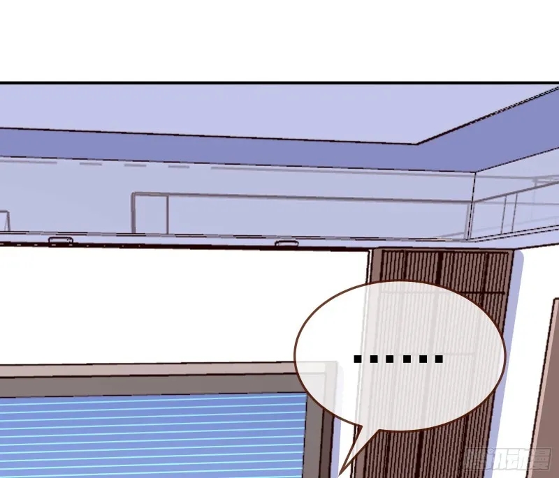 野心 第89页