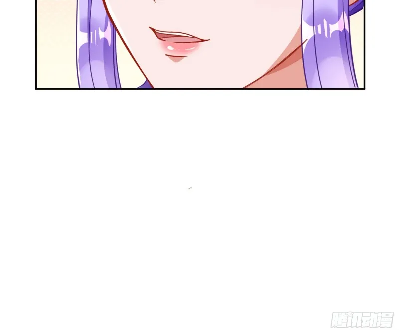 野心 第103页