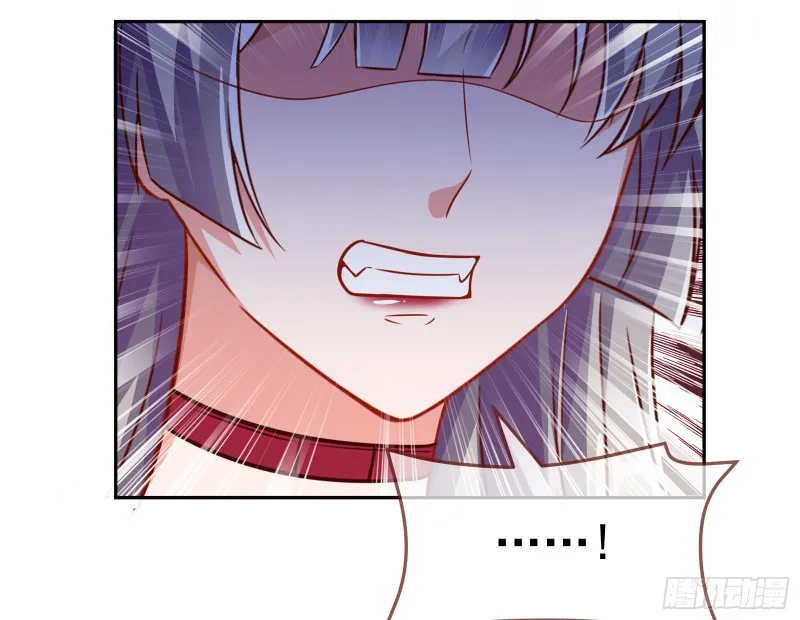 野心 第128页