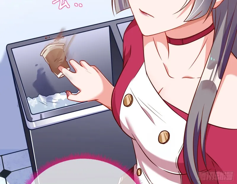 野心 第130页