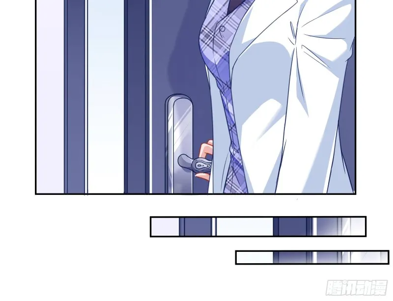 野心 第140页