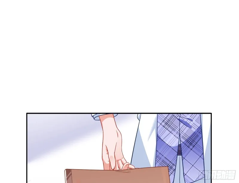 野心 第141页