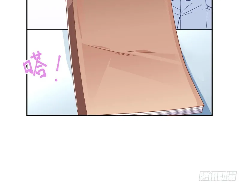 野心 第142页