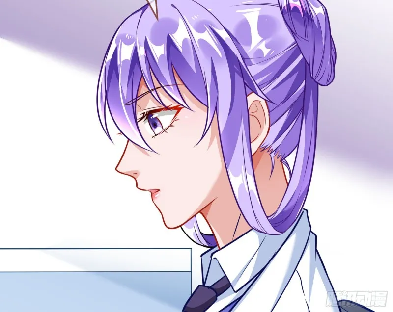 野心 第158页