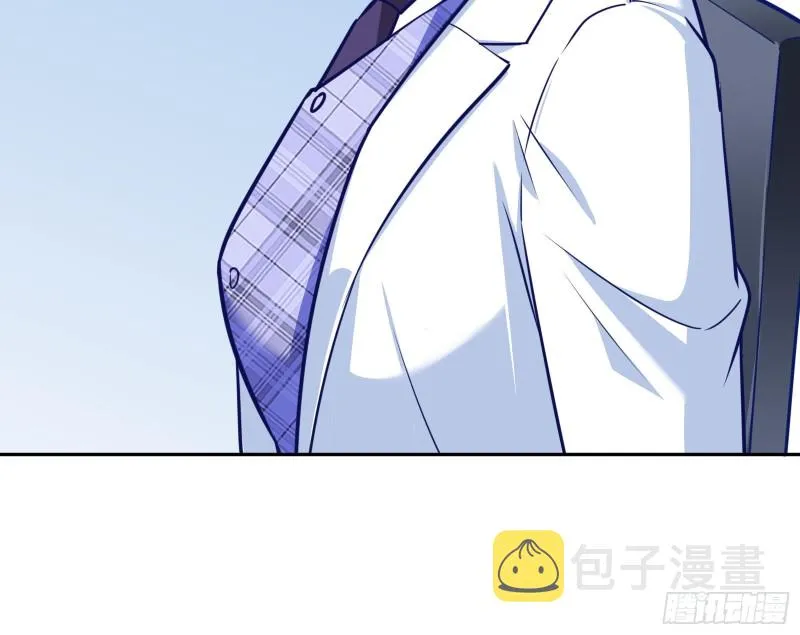 野心 第159页