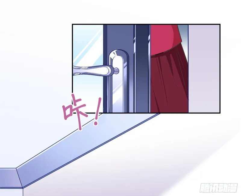 野心 第167页