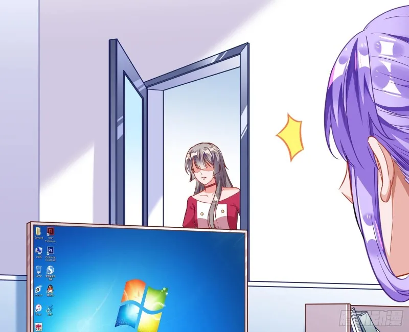 野心 第168页
