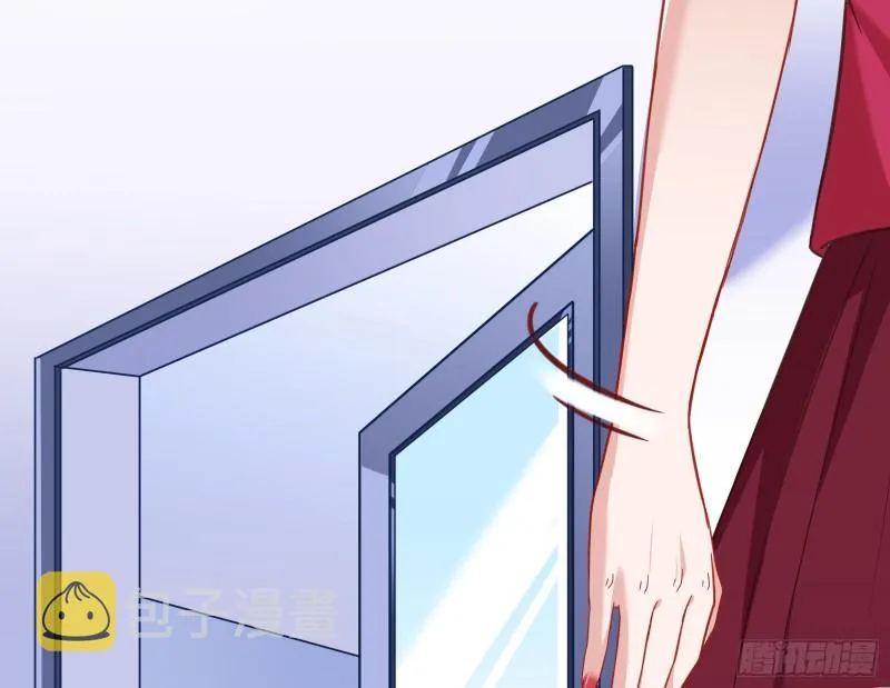 野心 第172页