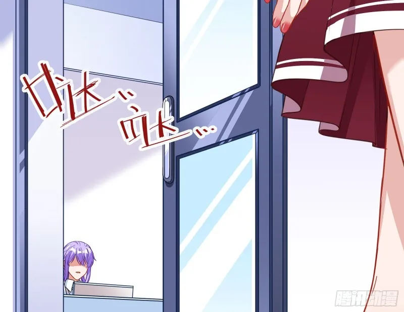野心 第173页