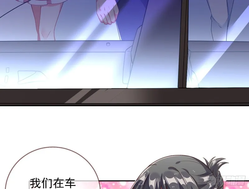 三人行 第6页