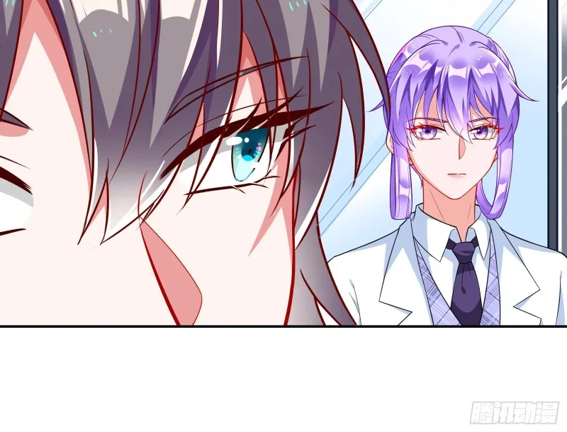 三人行 第9页