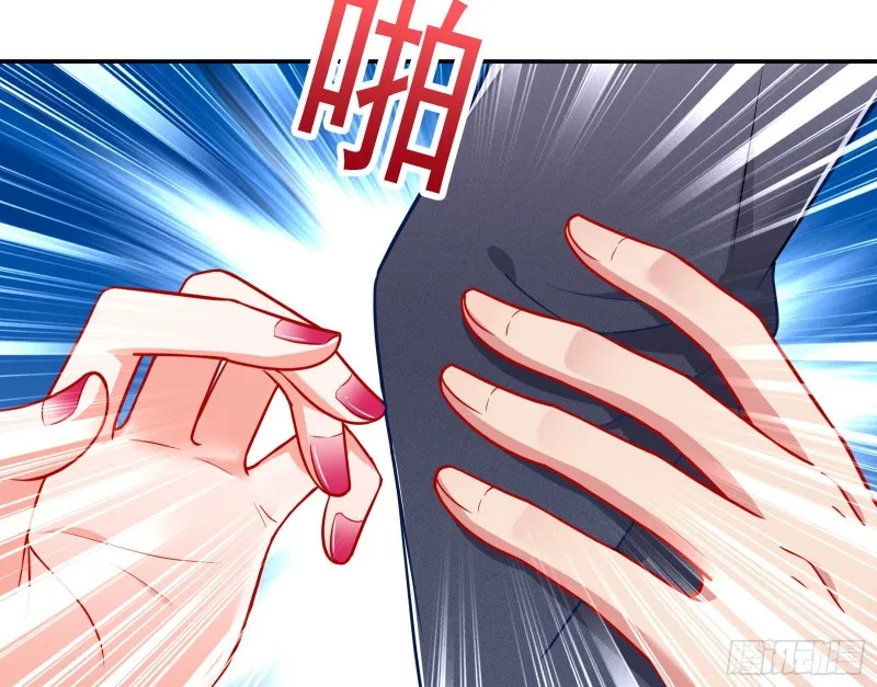三人行 第17页