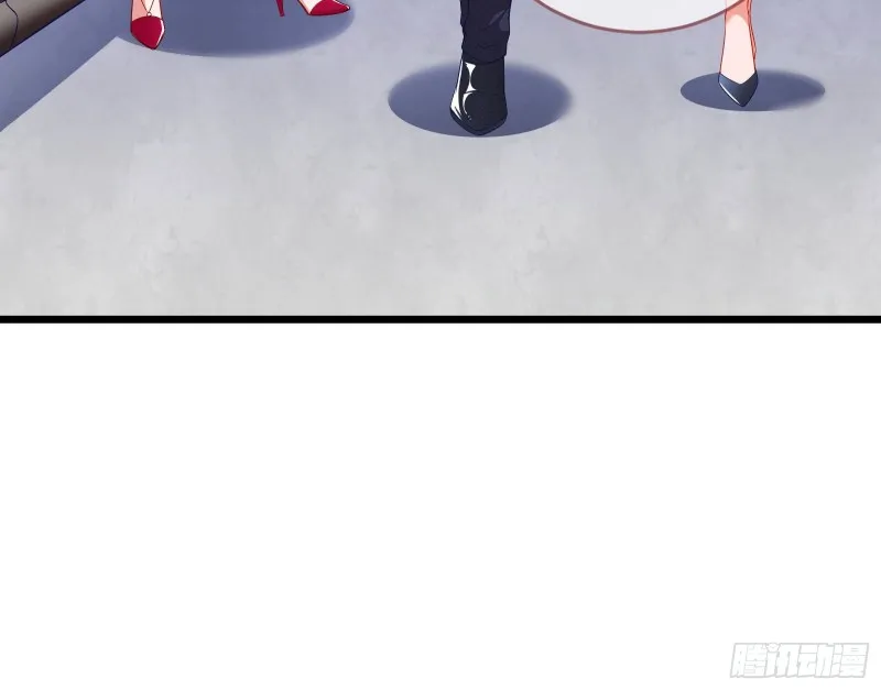 三人行 第20页