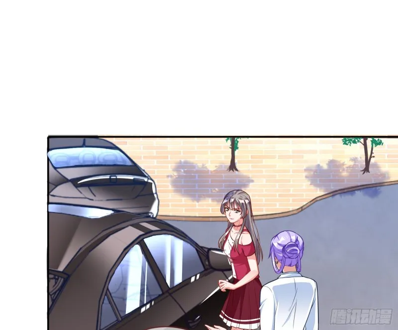 三人行 第21页