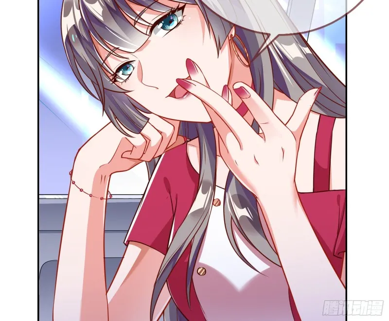 三人行 第25页