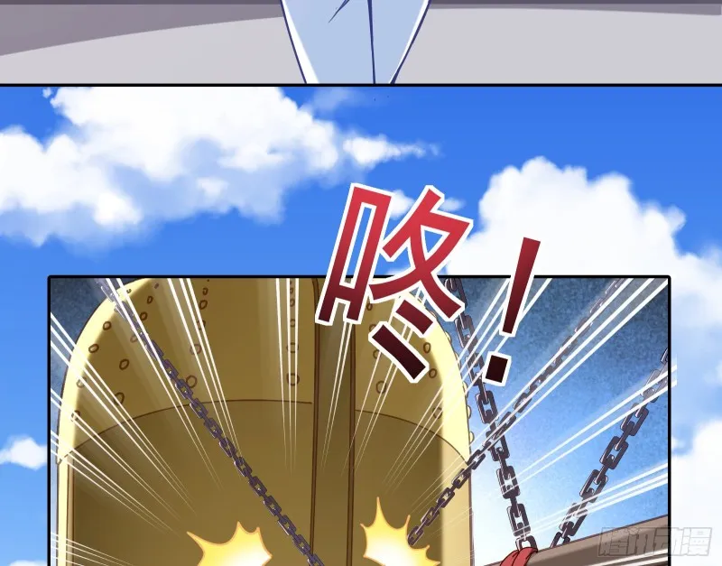 三人行 第44页