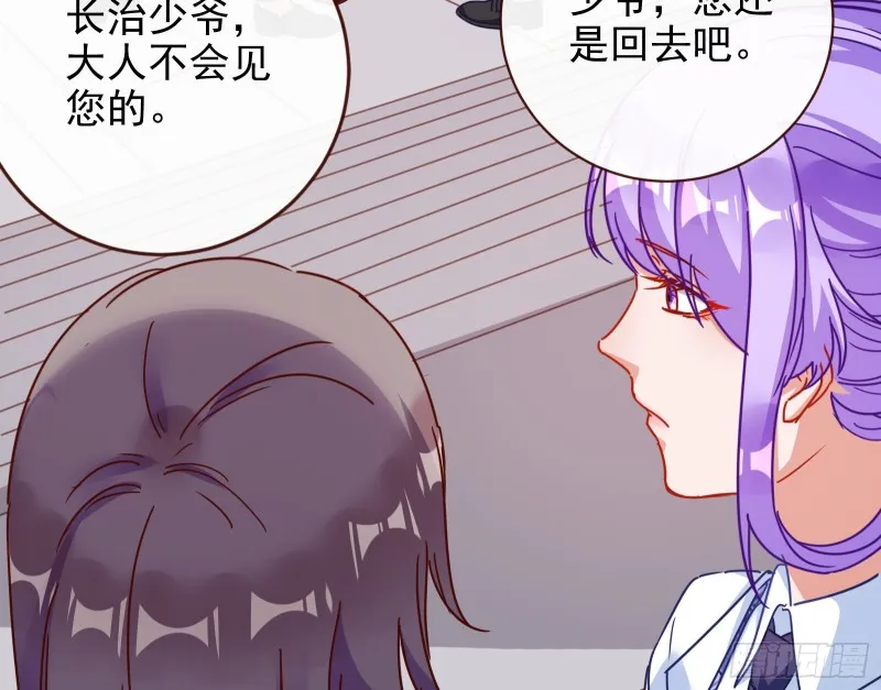 三人行 第50页